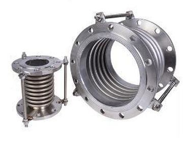 Metal Expansion Joint
