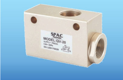 QUICK EXHAUST VALVE