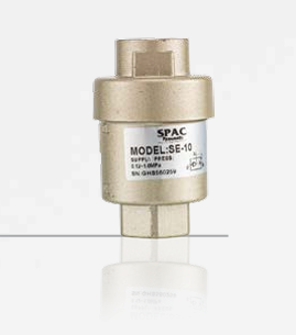 QUICK EXHAUST VALVE