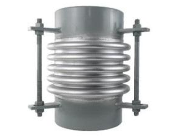 Metal Expansion Joint